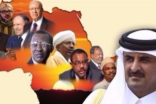 الانفتاح القطري على القارة الأفريقية