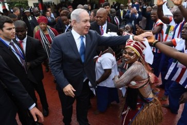 اسرائيل على الجبهة الإفريقية دراسة في العلاقات الإسرائيلية-الإفريقية