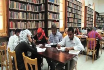 الأبعاد القانونية لإتاحة البيانات الضخمة بالتركيز على المصادر الإلكترونية دراسة مسحية للمكتبات الجامعية السودانية
