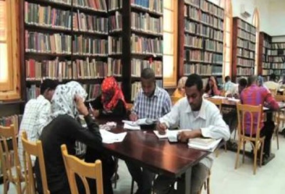 الأبعاد القانونية لإتاحة البيانات الضخمة بالتركيز على المصادر الإلكترونية دراسة مسحية للمكتبات الجامعية السودانية