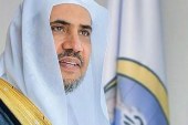 الشيخ العيسى: التفاهم بين الحضارات ضرورة باحترام الخصوصية
