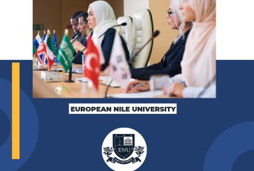 جامعة النيل الأوروبية تنظم المؤتمر الدولي الأول بعنوان” الذكاء الاصطناعي والحد من التغيرات المناخية”